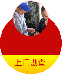knh_27.jpg