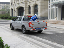 20140807DV6V6XTJT4.jpg